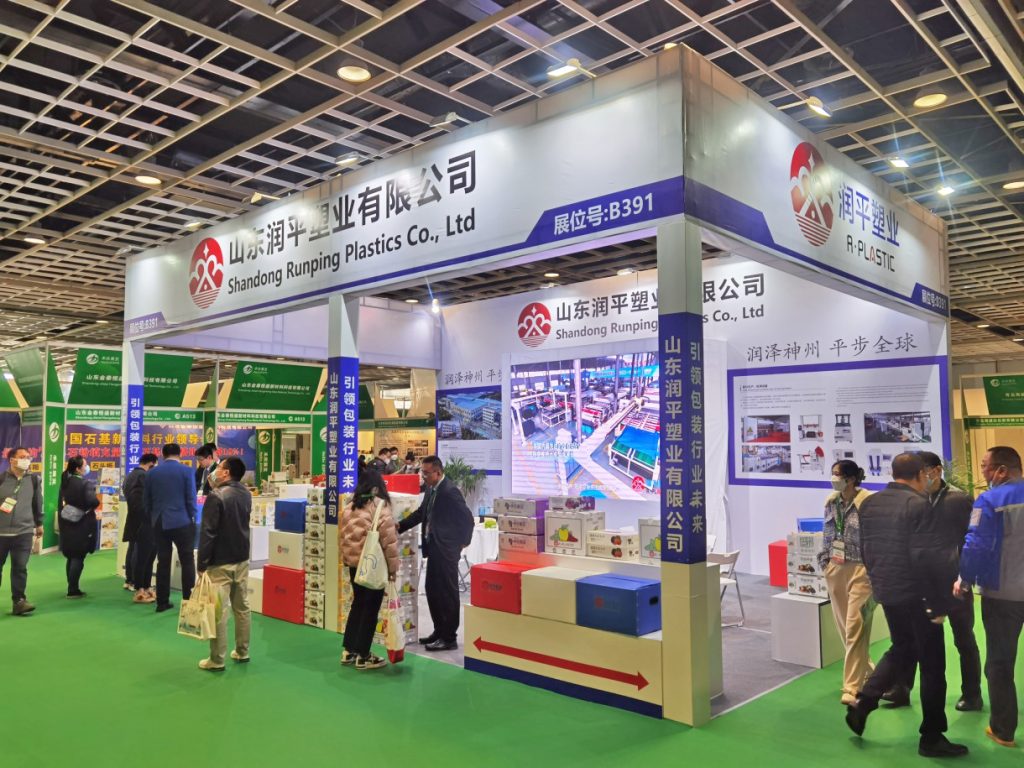 上海奢侈品包装展