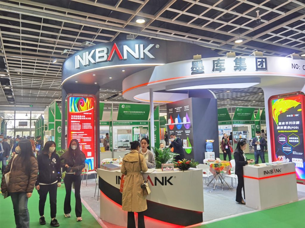 上海奢侈品包装展
