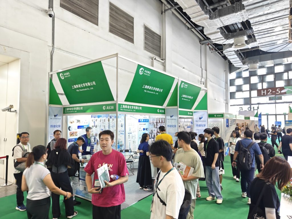 上海奢侈品包装展