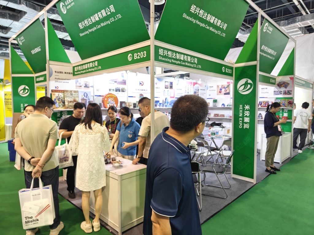 上海奢侈品包装展