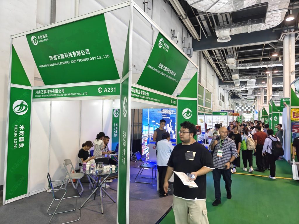 上海奢侈品包装展