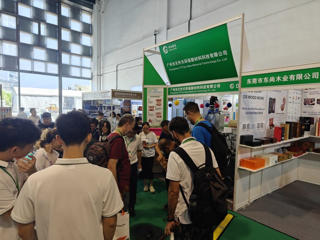 上海奢侈品包装展