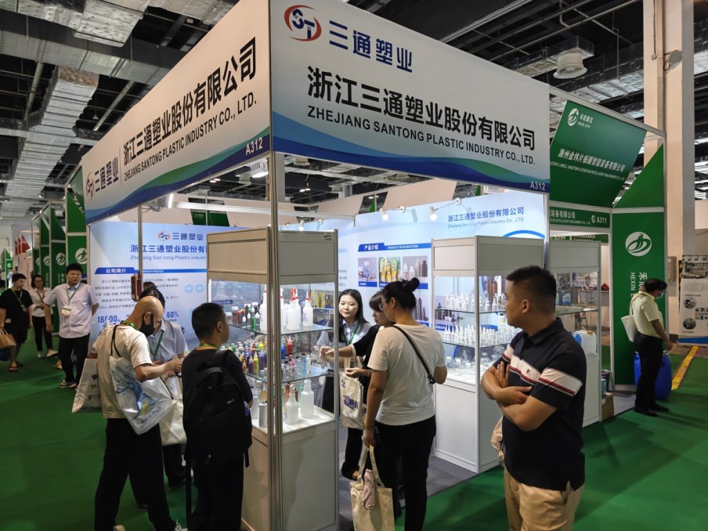 上海奢侈品包装展