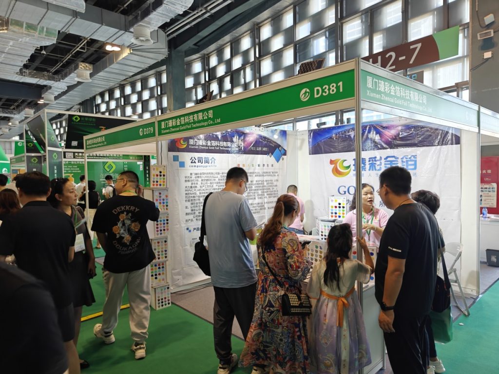 上海奢侈品包装展