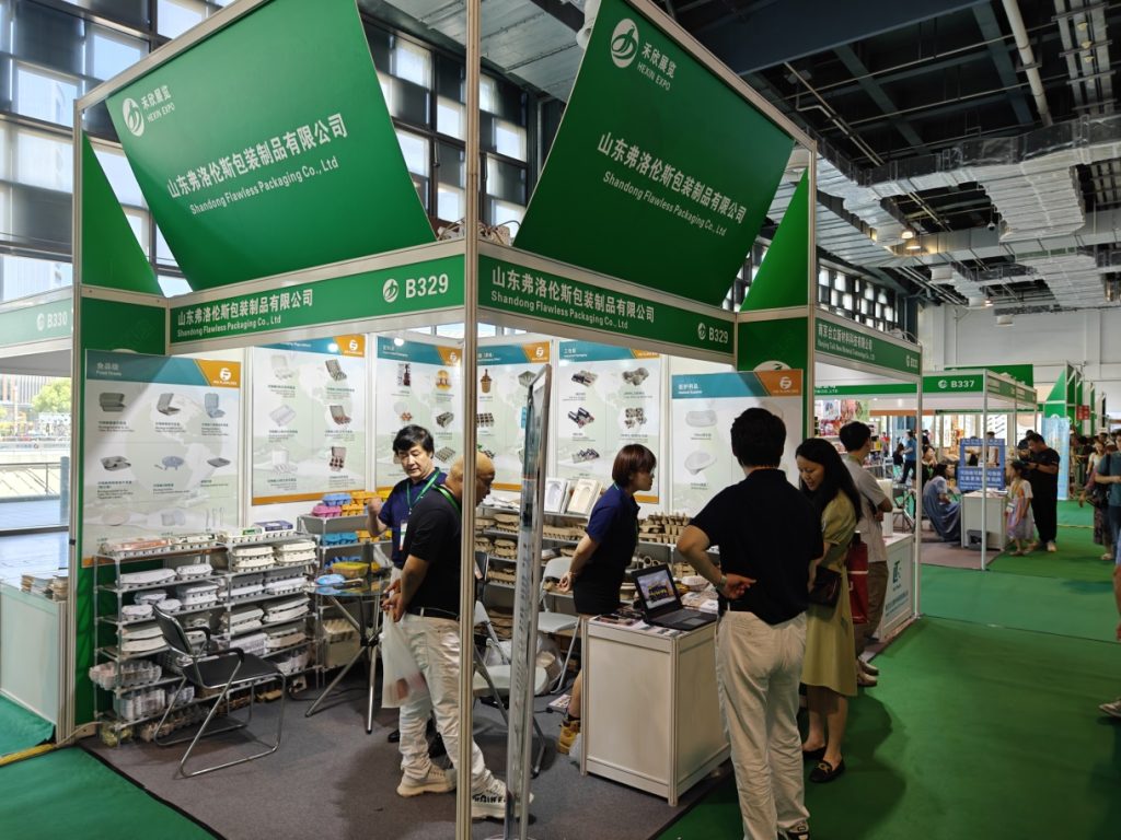 上海奢侈品包装展