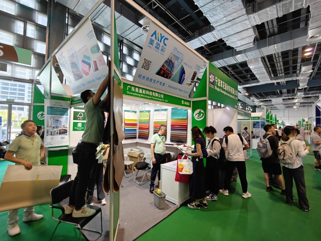 上海奢侈品包装展